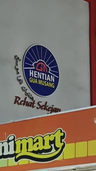 Laluan ke Gua Musang ke Pasir Putih Kelantan - Jejak ...